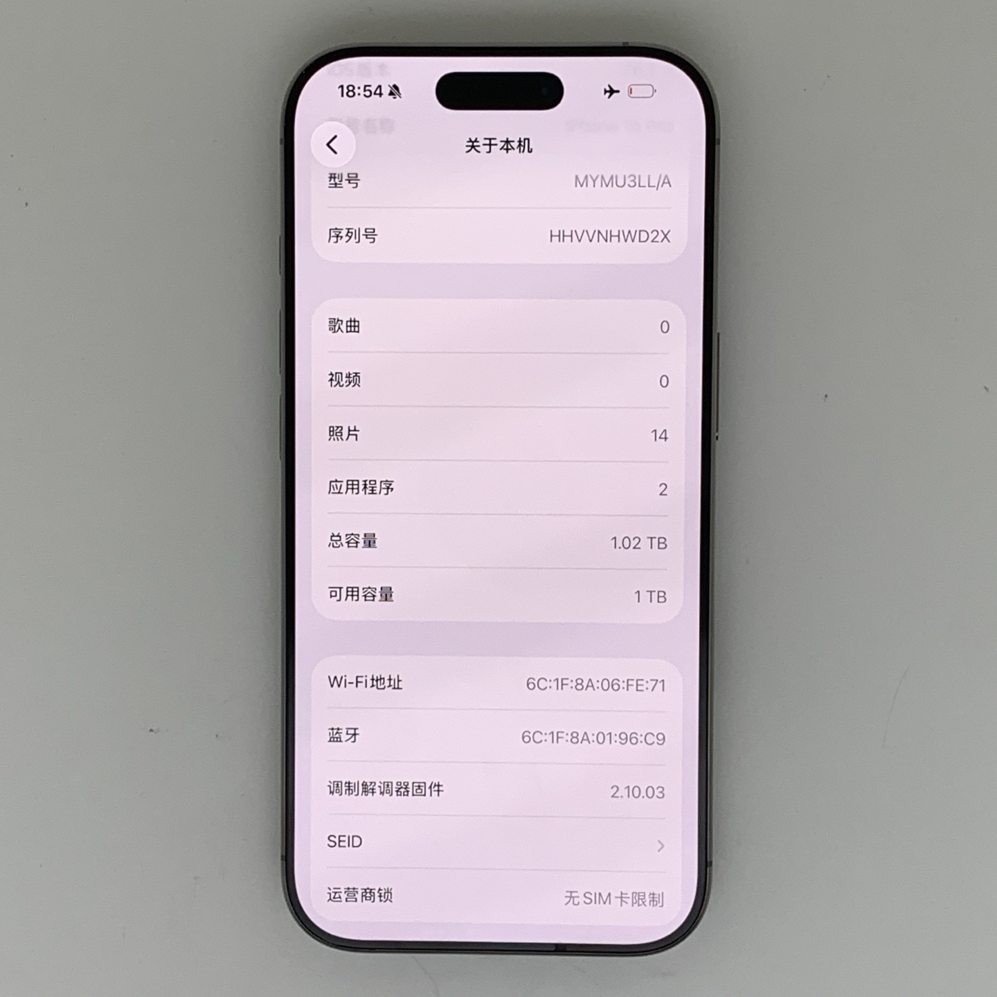 iPhone 16 Pro 原色钛金属 实拍图 2