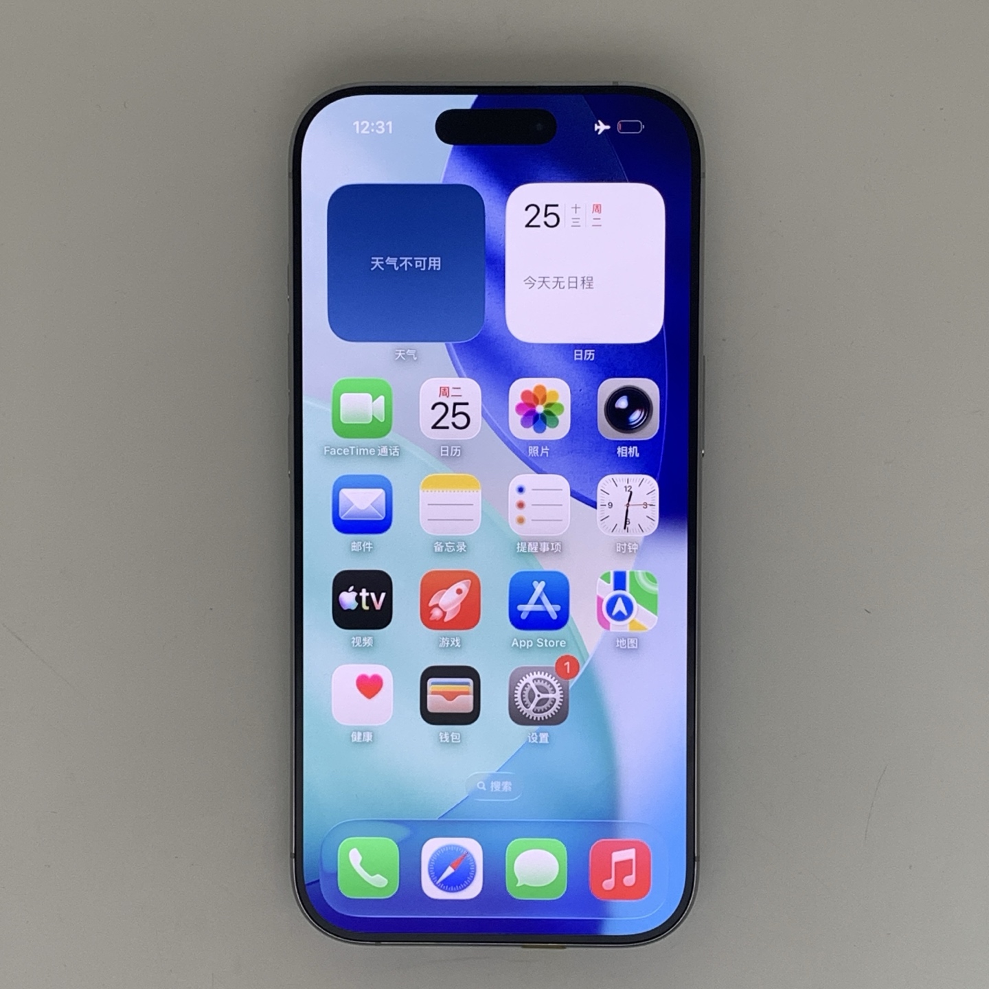 iPhone 16 Pro White Titanium, view 2