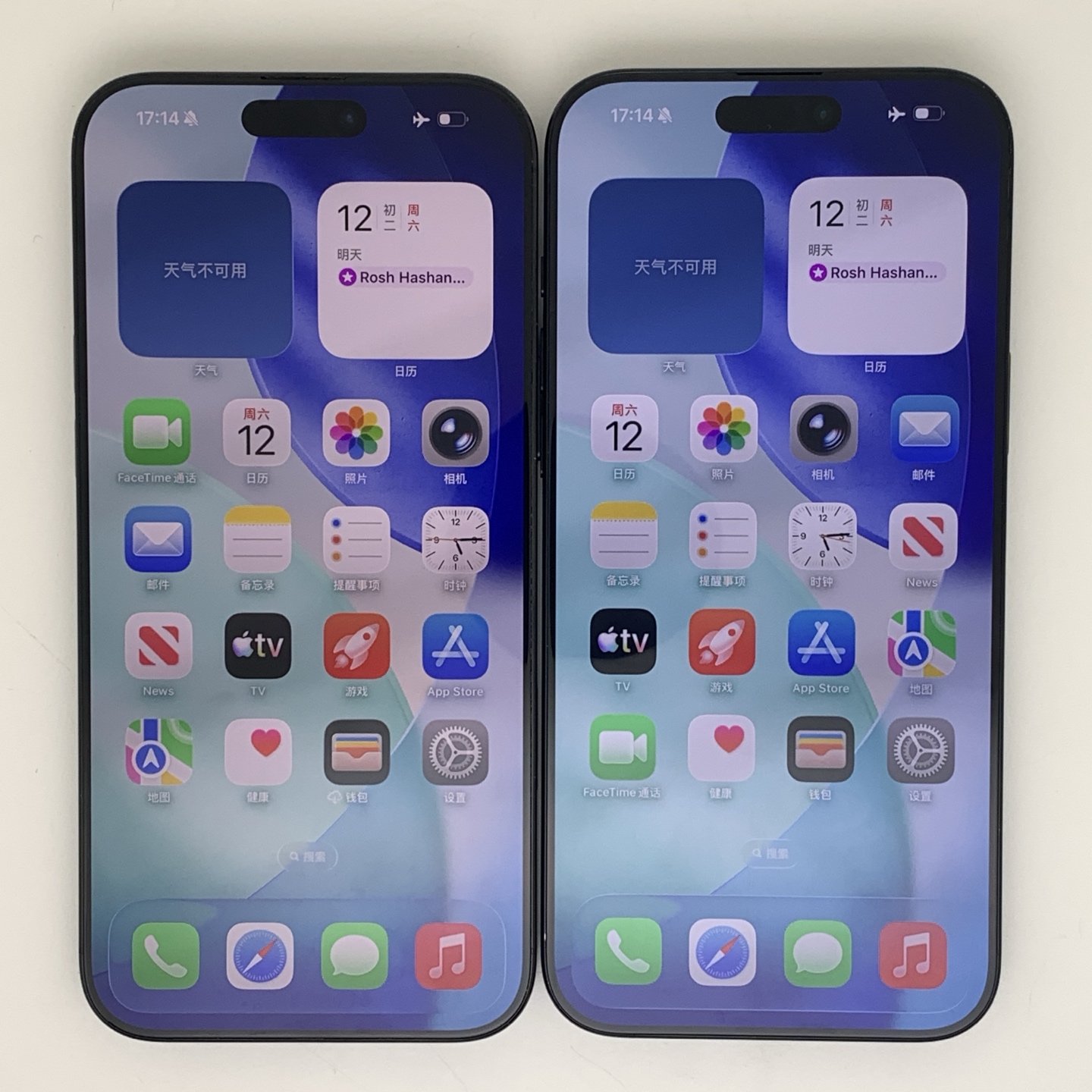 iPhone 16 Pro Max Black Titanium, view 2