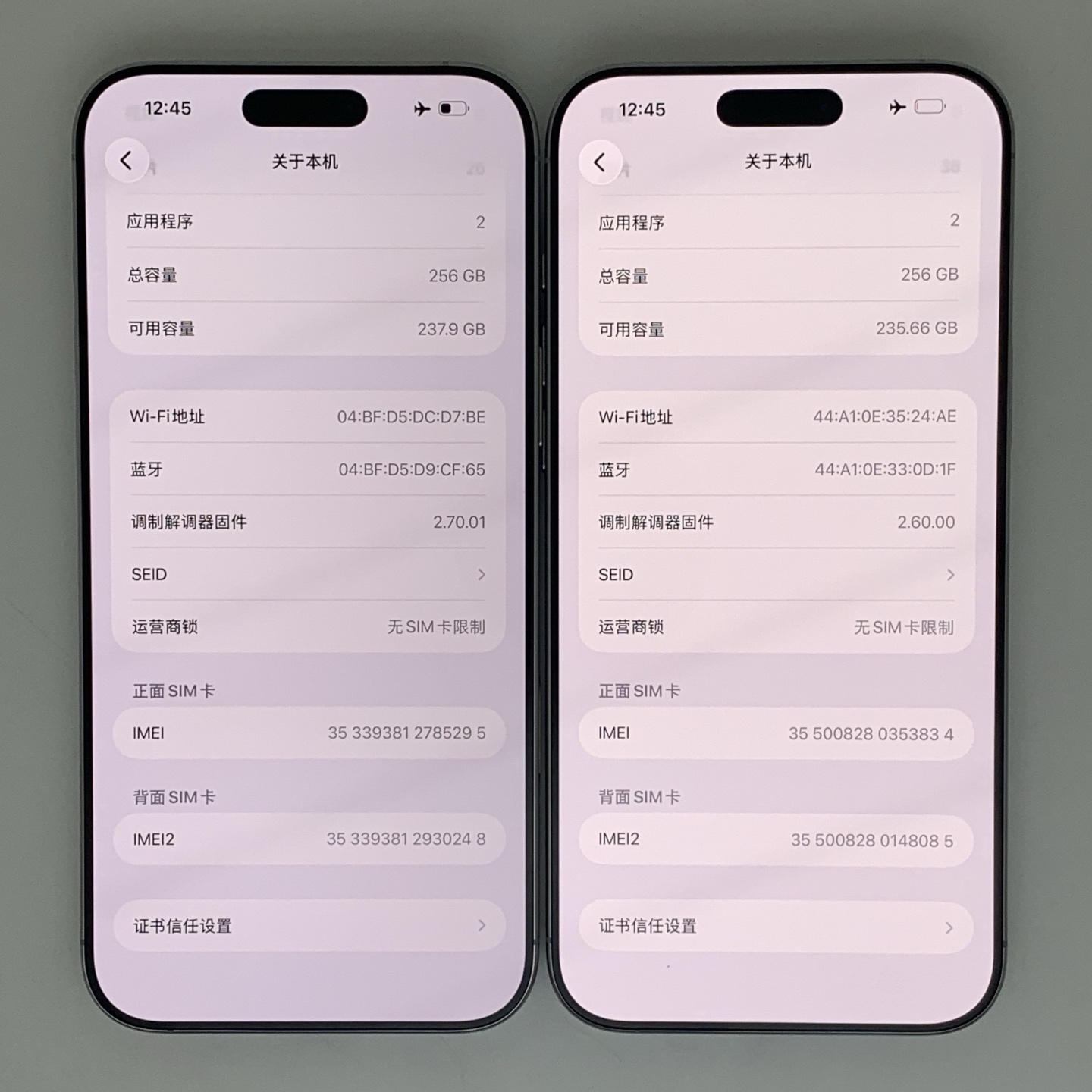 iPhone 16 Pro Max White Titanium, view 2