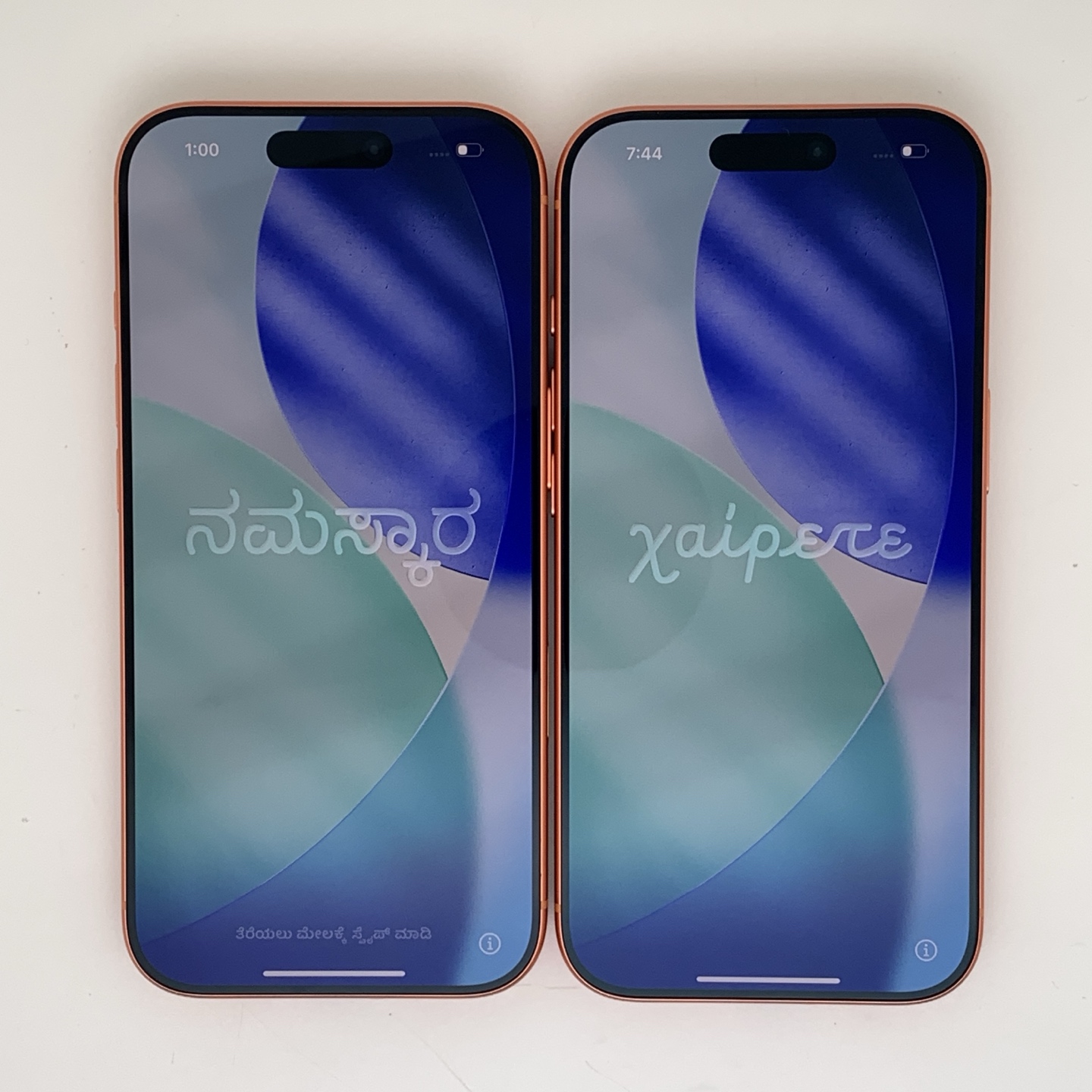 iPhone 17 Pro Cosmic Orange, view 2