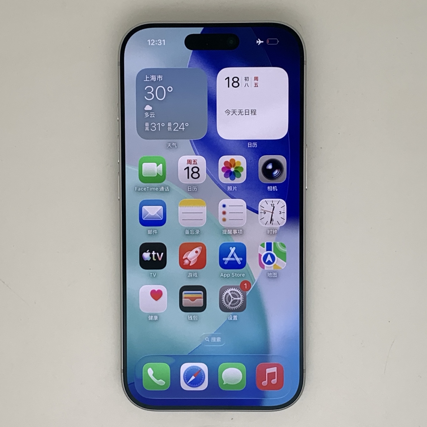 iPhone 17 Pro Silver, view 2