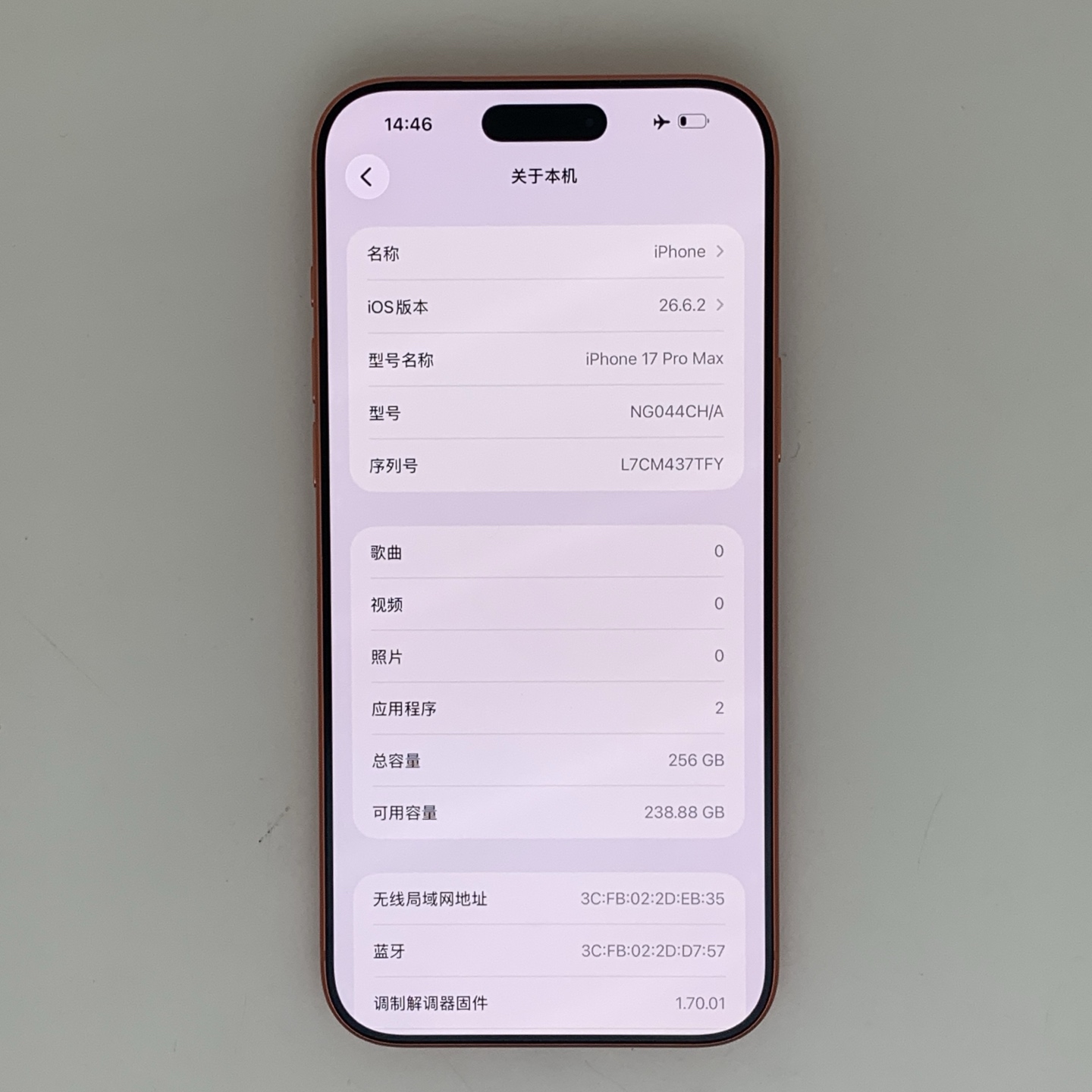 iPhone 17 Pro Max Cosmic Orange, view 2