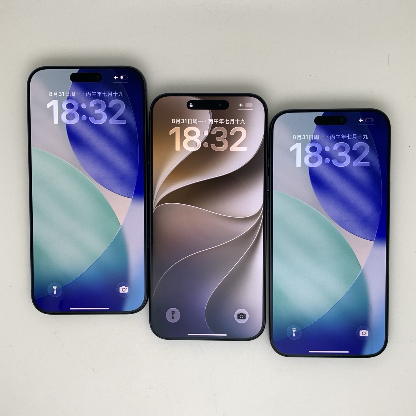iPhone 17 Pro Max Deep Blue, view 2