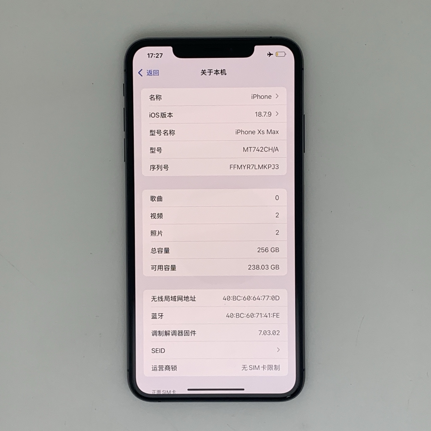 iPhone XS Max Space Black, view 2