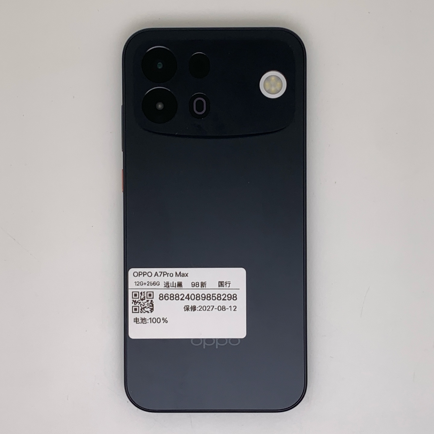 OPPO A7 Pro Max, Distant Mountain Black, Approx. 98% appearance