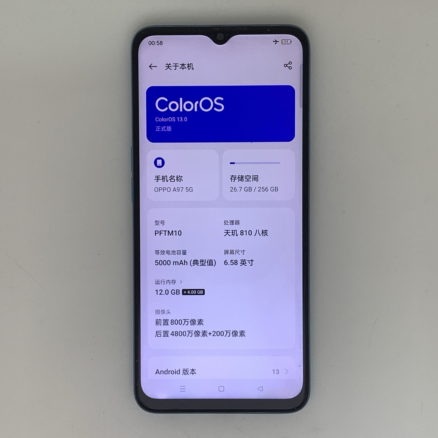 OPPO A97 Deep Sea Blue, view 2