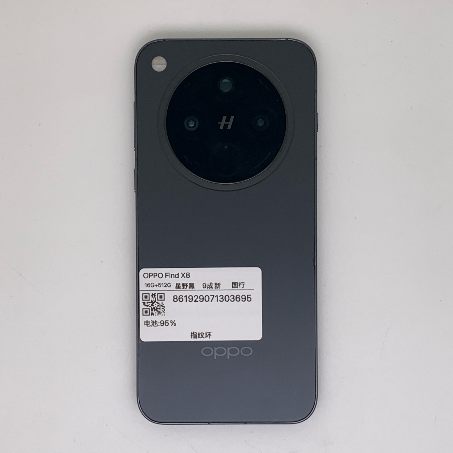 OPPO Find X8, Starry Black, Approx. 90% appearance