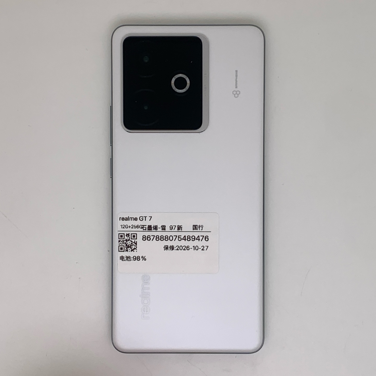 realme GT 7, Graphene Snow, Approx. 97% appearance