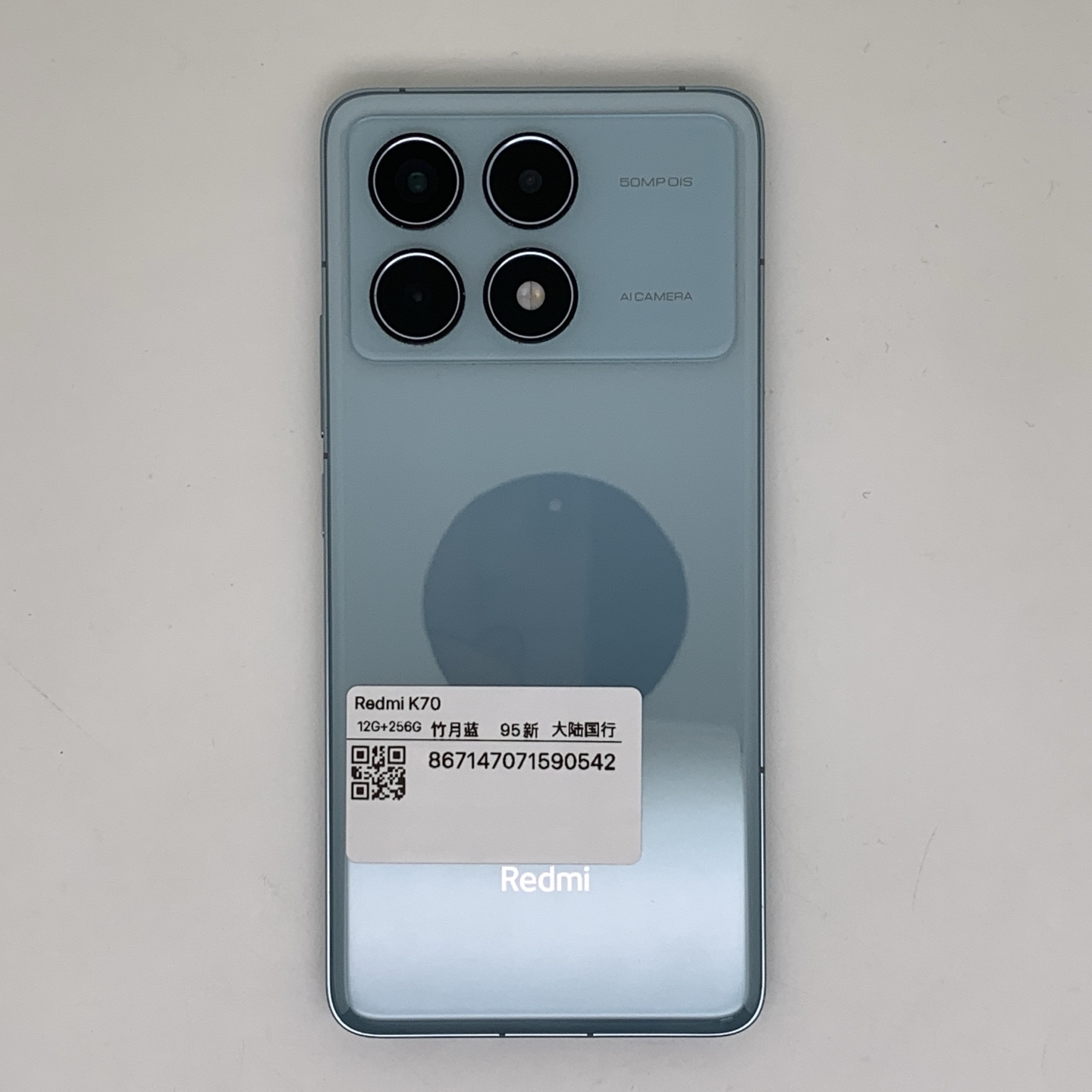 Redmi K70, Bamboo Moon Blue, Approx. 95% appearance