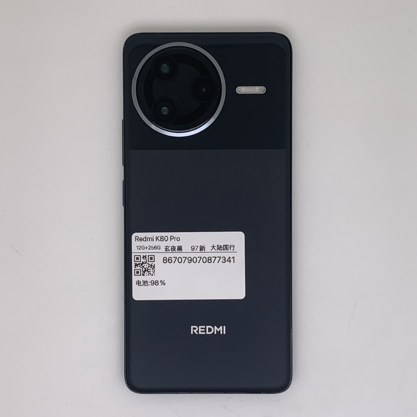 Redmi K80 Pro, Midnight Black, Approx. 97% appearance
