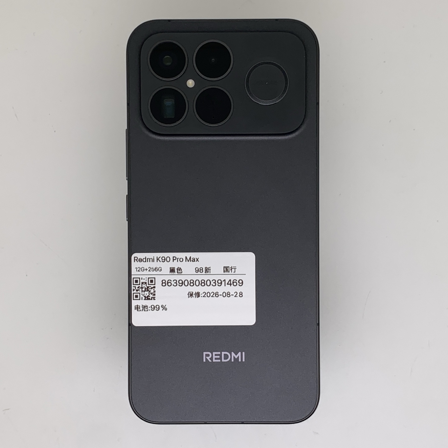 Redmi K90 Pro Max, Black, Approx. 98% appearance
