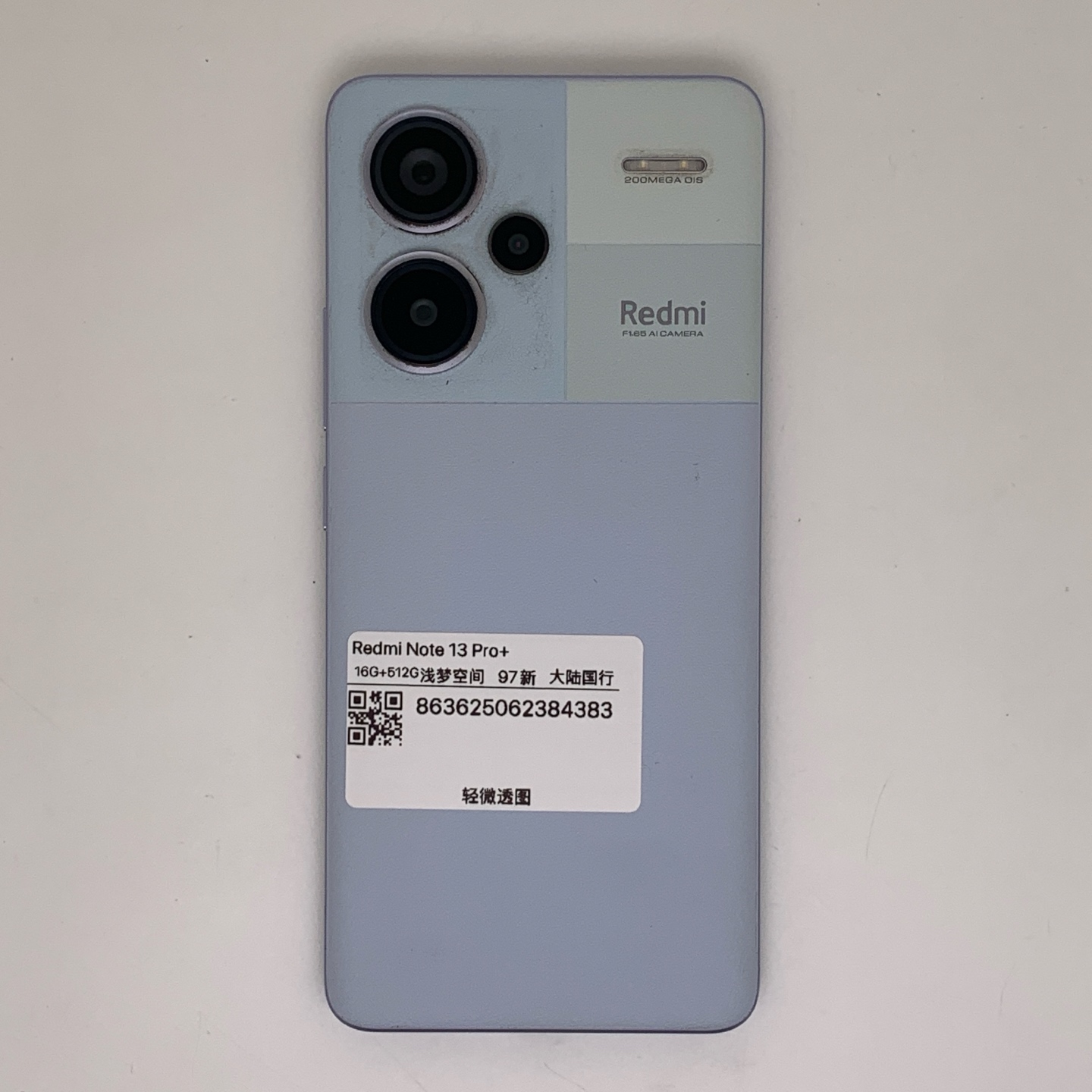 Redmi Note 13 Pro+, Dream Space, Approx. 97% appearance