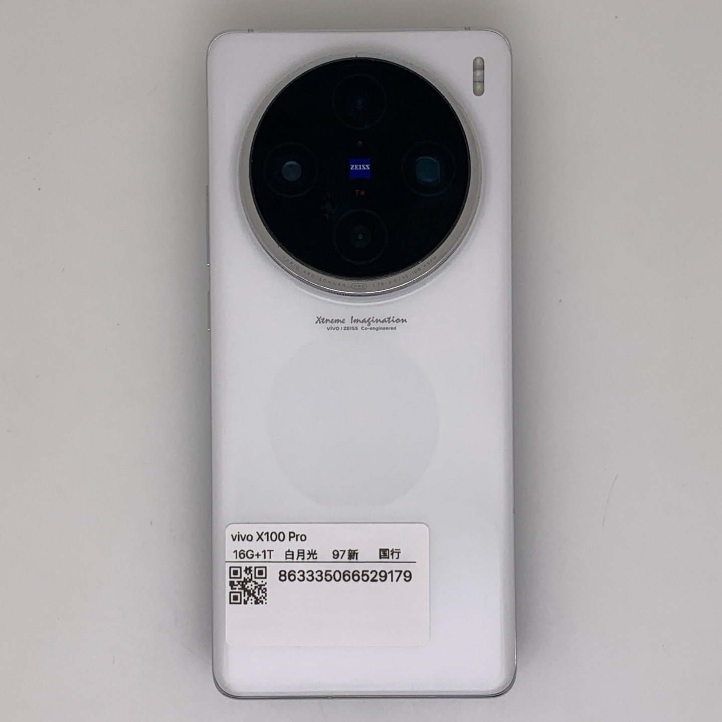 vivo X100 Pro, Moonlight White, Approx. 97% appearance