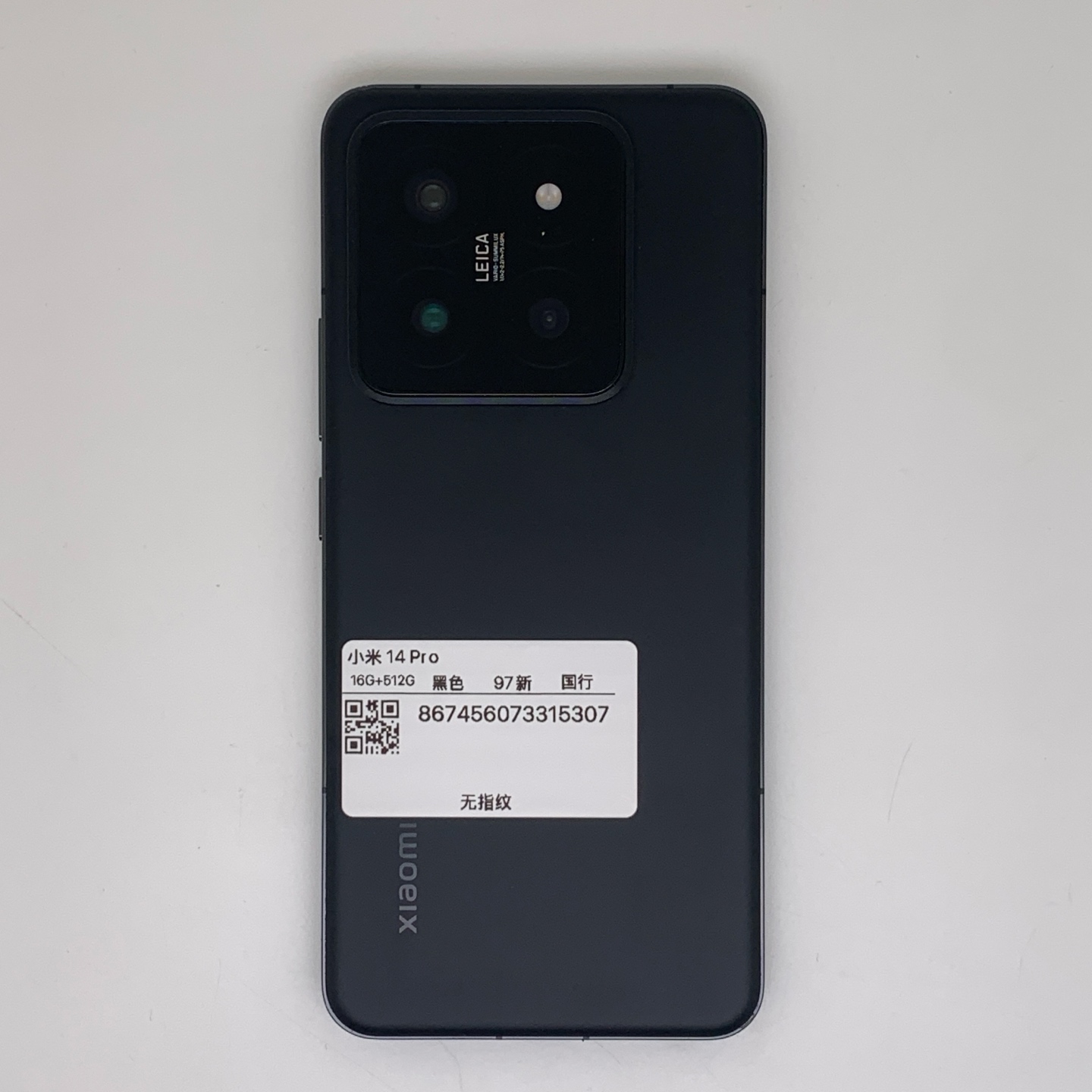 Xiaomi 14 Pro, Black, Approx. 97% appearance