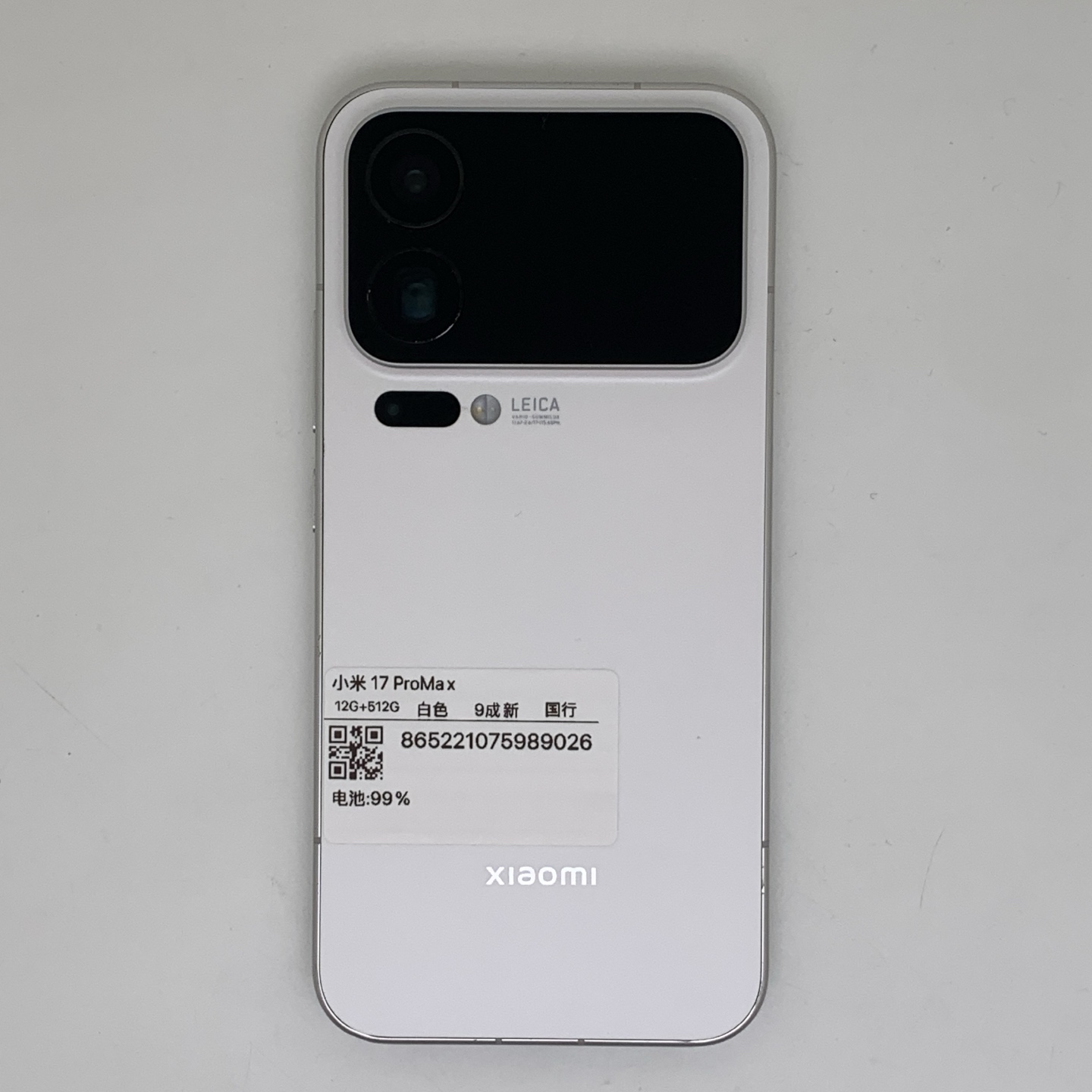 Xiaomi 17 Pro Max, White Titanium, Heavy cosmetic wear disclosed