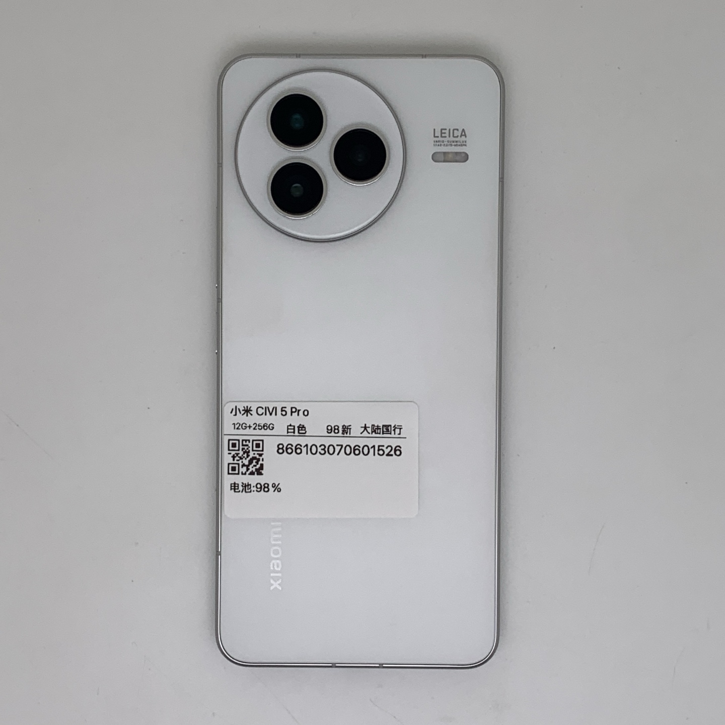 Xiaomi Civi 5 Pro, White, Approx. 98% appearance