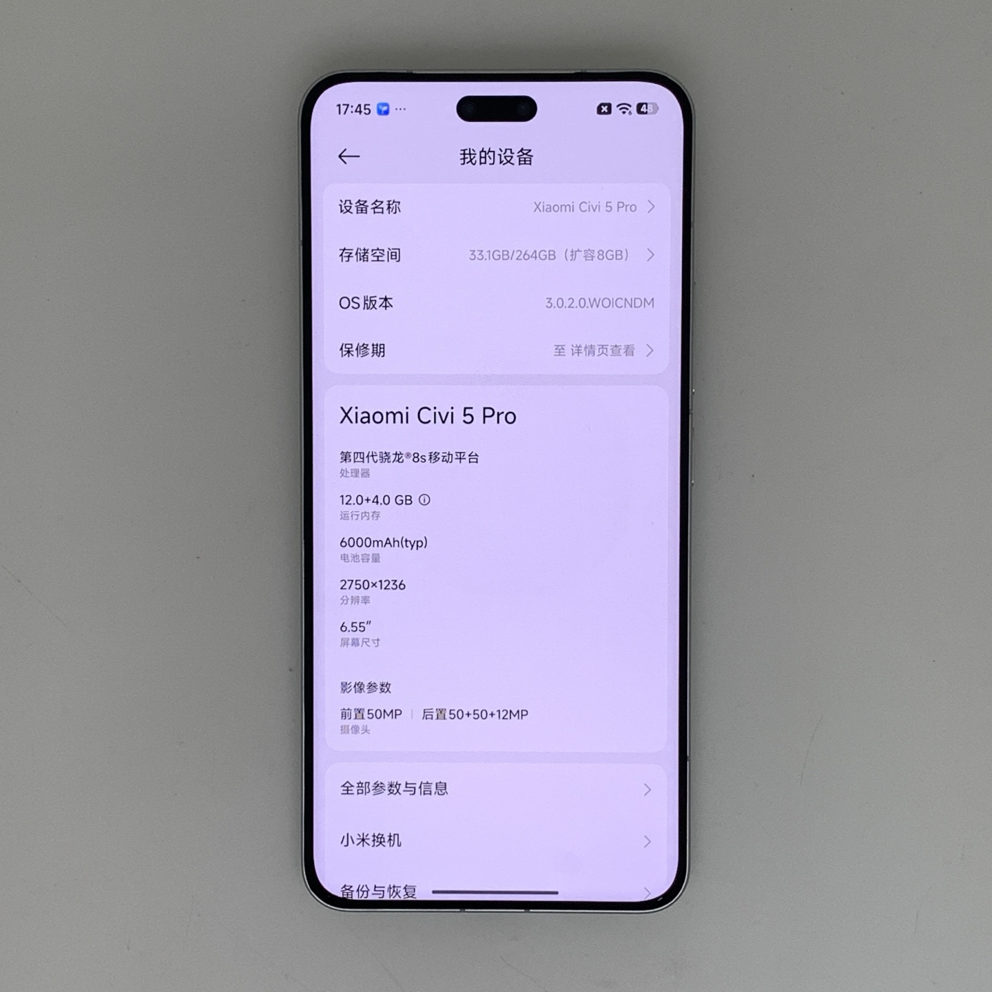 Xiaomi Civi 5 Pro White, view 2